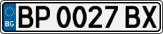 License plate of Bulgaria, Cars
