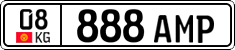 License plate of Kyrgyzstan, Private owners (2016)