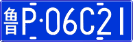 License plate of China, Cars
