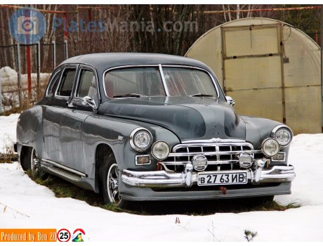 в 2763 ИВ, GAZ 12 ЗиМ