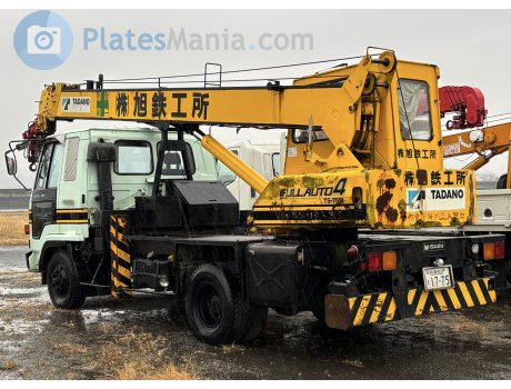 佐賀 800 さ 1775, Isuzu Forward
