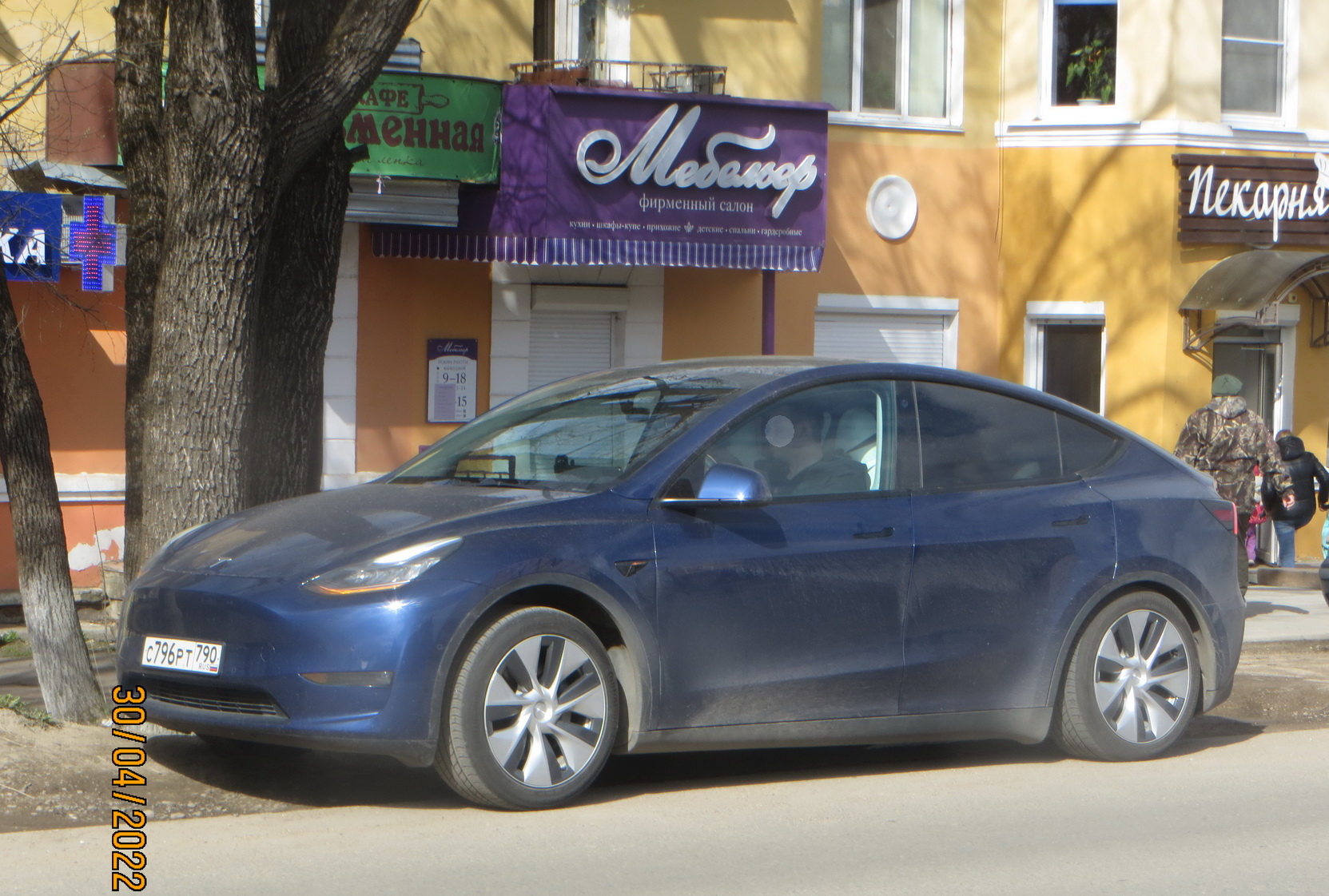 с 796 рт 790, Tesla Model Y 1st gen (5YJY), 2020–2025