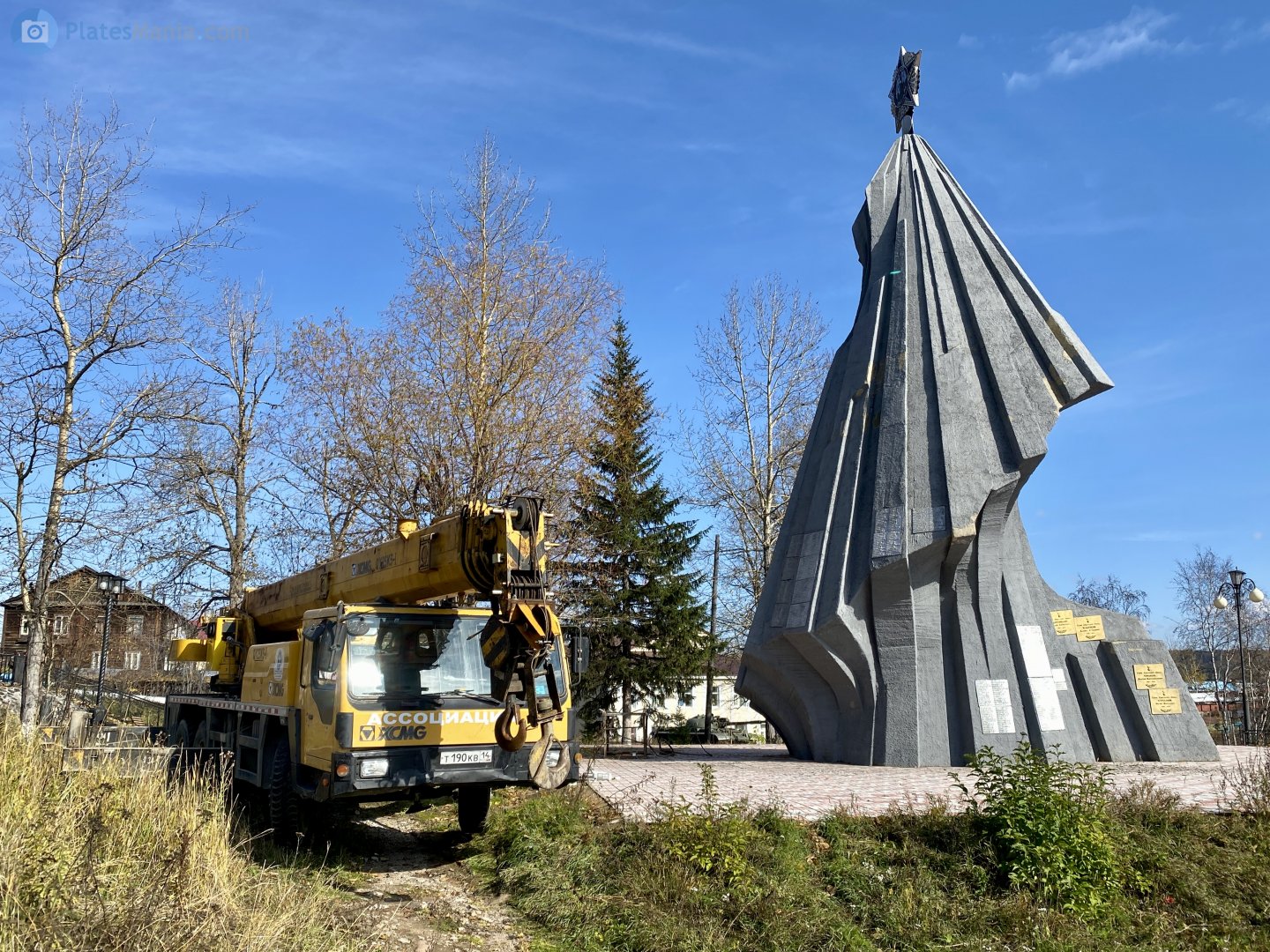 т 190 кв 14, XCMG QY25 