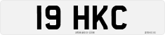 License plate of the United Kingdom, 1932 year system