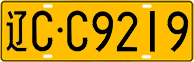 License plate of China, Trucks and buses