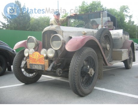 2360 OD, Vauxhall 23-60