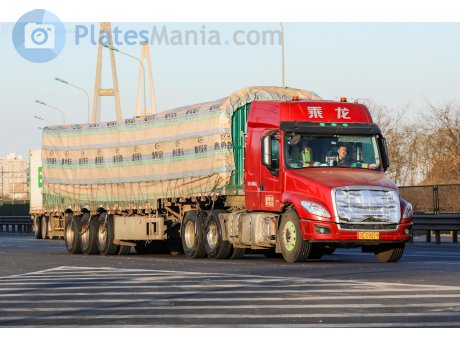 辽C·C9219, ChengLong T5