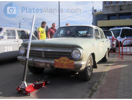 77440-H, Holden Special