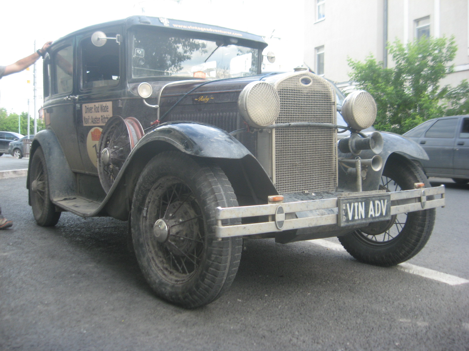 VIN ADV, Ford Model A 