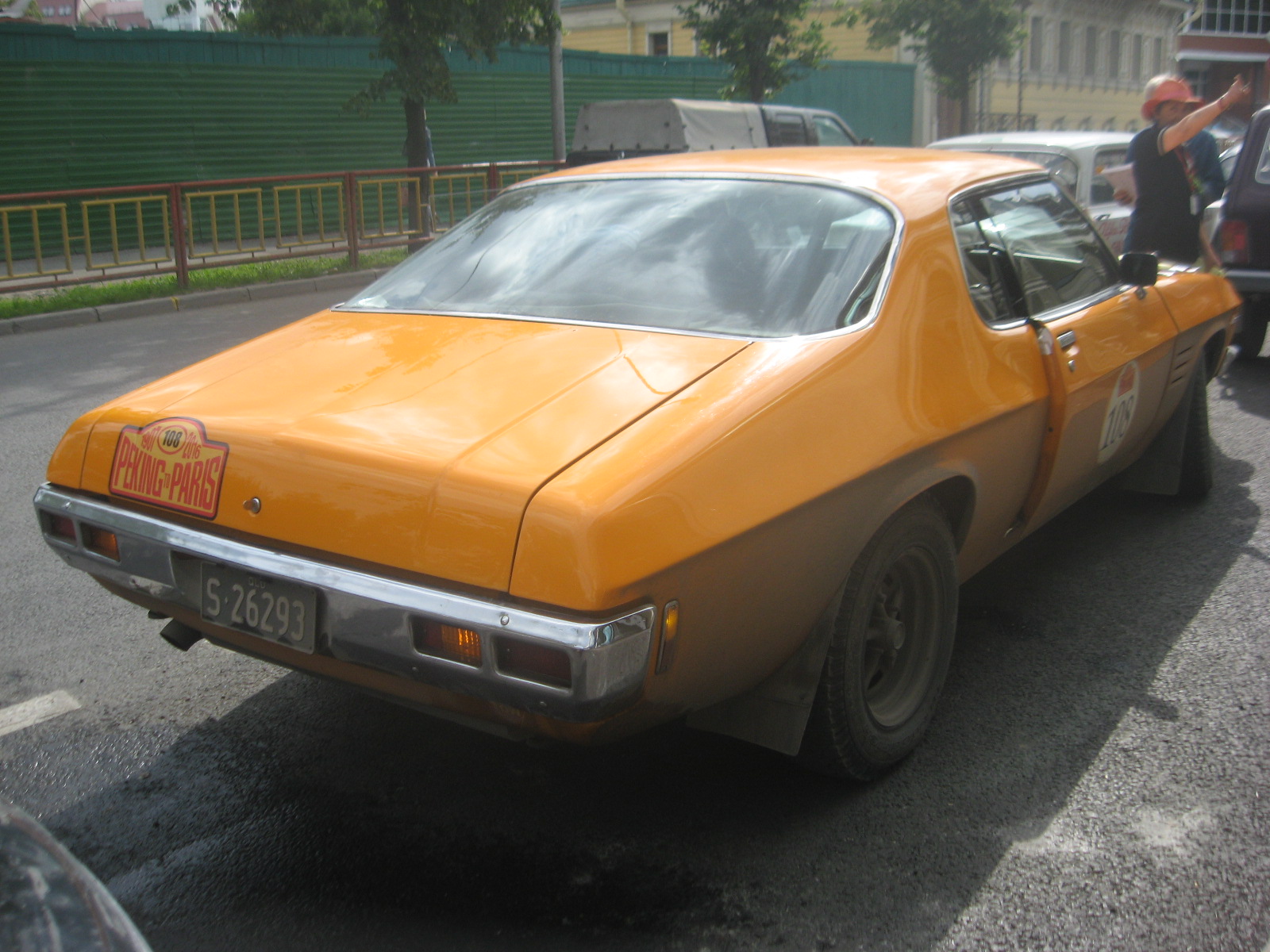 S-26293, Holden Monaro 2nd gen Coupé (HQ/HJ/HX/HZ), 1971–1977