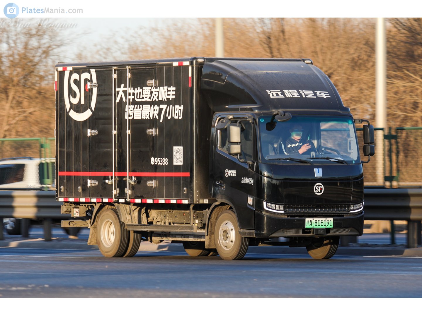 津A·B06091, Farizon (Yuancheng) Xingzhi H 