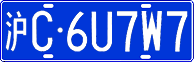 License plate of China, Cars