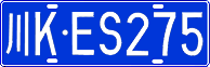 License plate of China, Cars