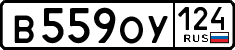License plate Russia, Cars
