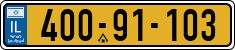 License plate of Israel, Regular plates