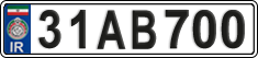 License plate of Iran, License plates for driving abroad (2015)