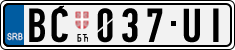 License plate of Serbia, Cars