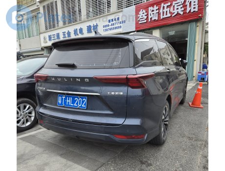 粤T·HL202, Wuling Victory (Kaijie)