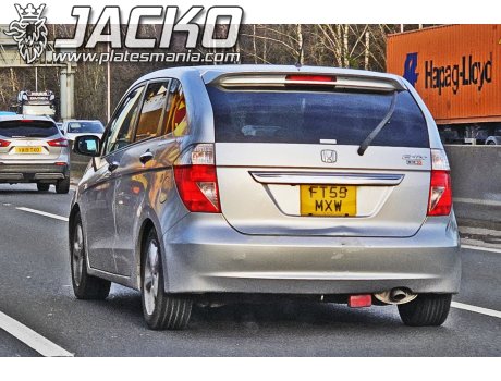 FT55 MXW, Honda Edix
