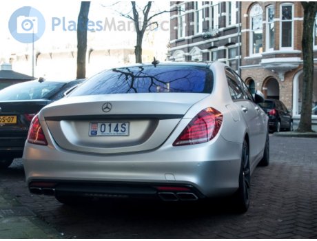 014S, Mercedes-Benz S-Klasse