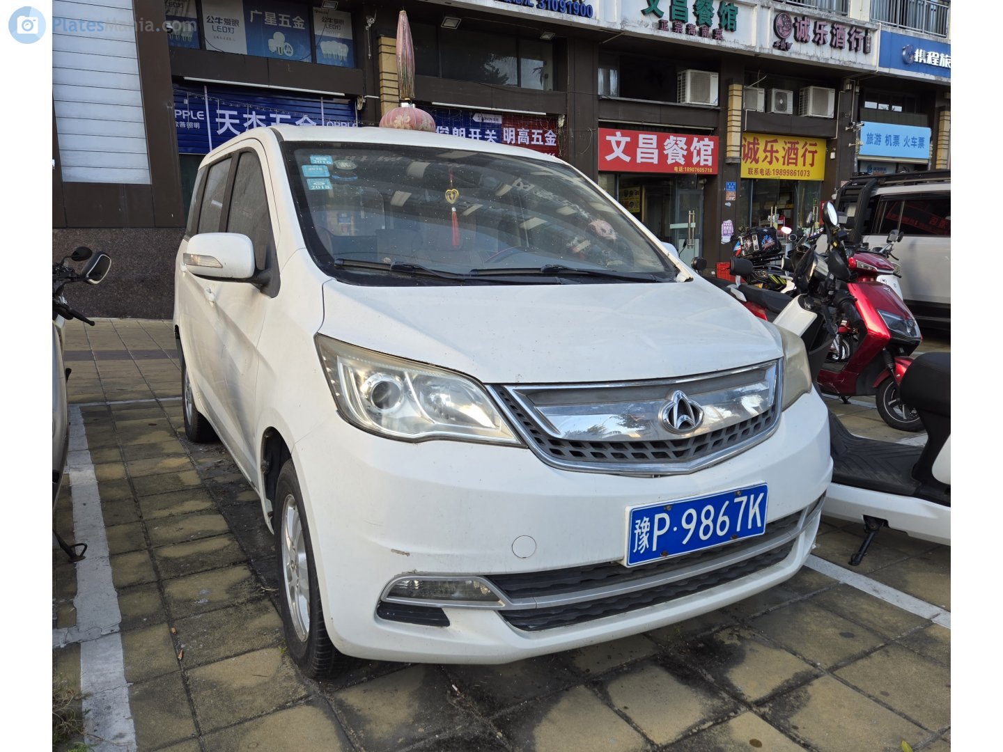 豫P·9867K, Changan (Chana) Eulove 