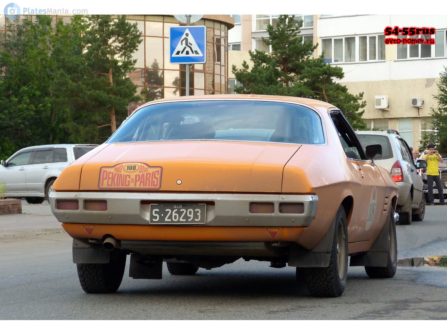 S-26293, Holden Monaro 