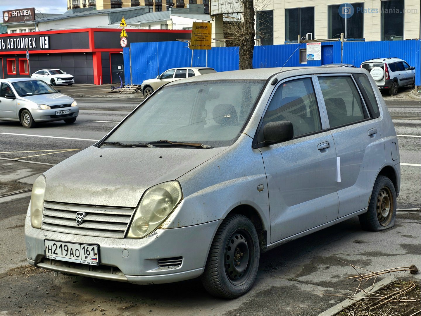 н 219 ао 161, Hafei Simbo 