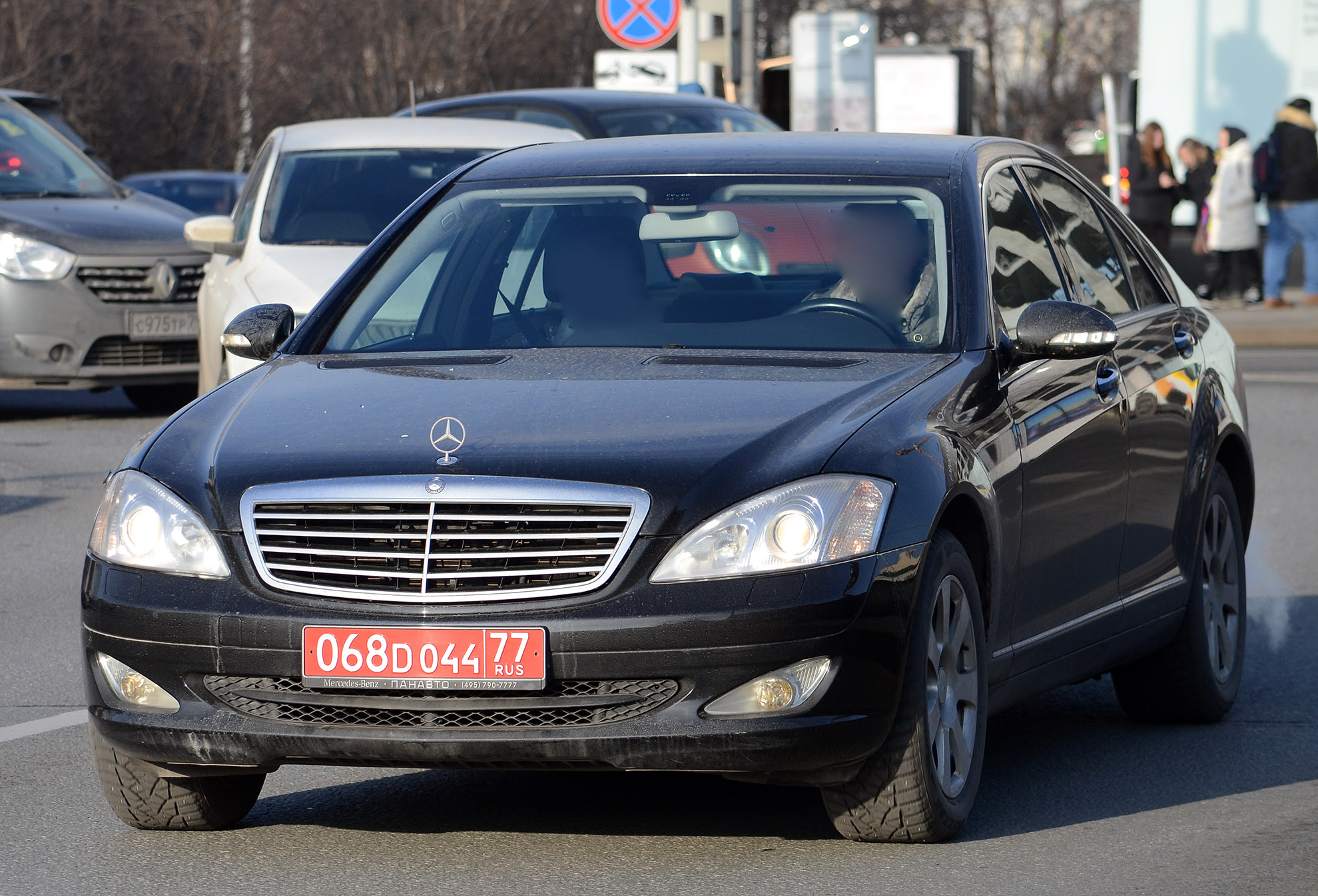 068 D 044 77, Mercedes-Benz S-Klasse 7th gen (W221/V221), 2005–2013