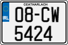 License plate of Ireland, Regular plates