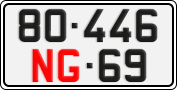 License plate of Vietnam, Diplomatic