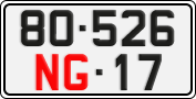 License plate of Vietnam, Diplomatic
