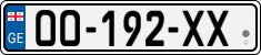 License plate of Georgia, Cars (2014)