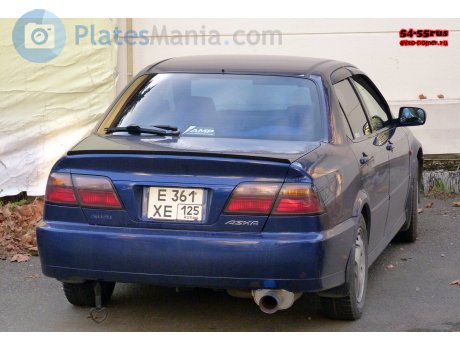 е361хе125, Isuzu Aska