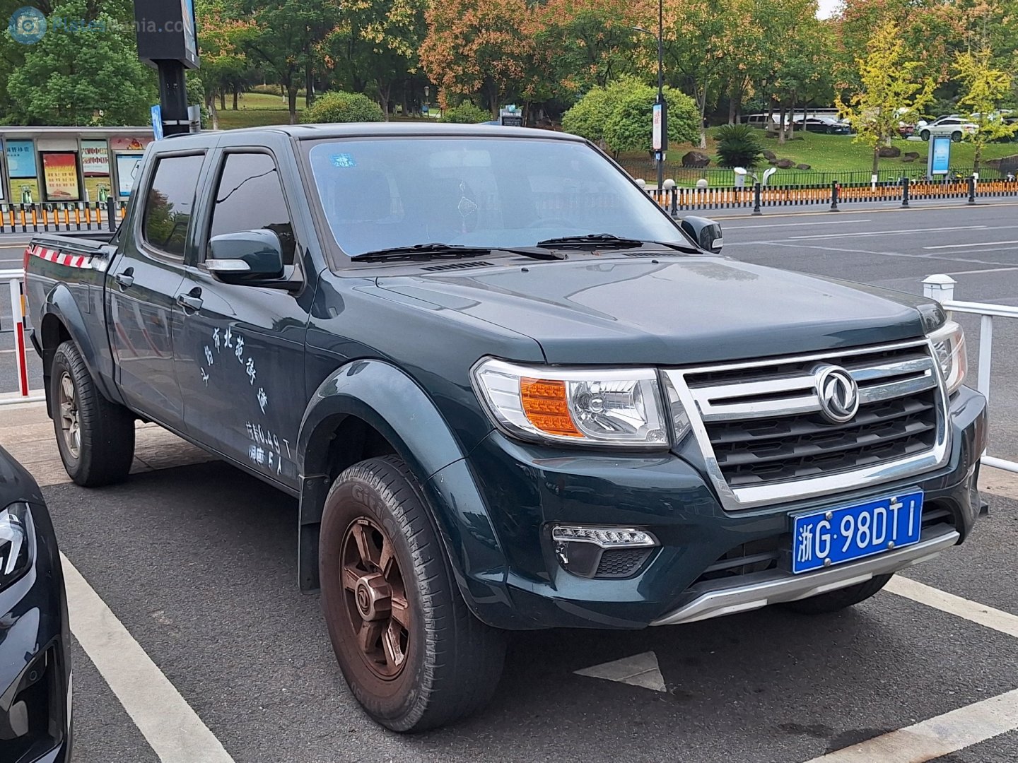 浙G·98DT1, DongFeng Rich 2nd gen Pick-Up, 2014–