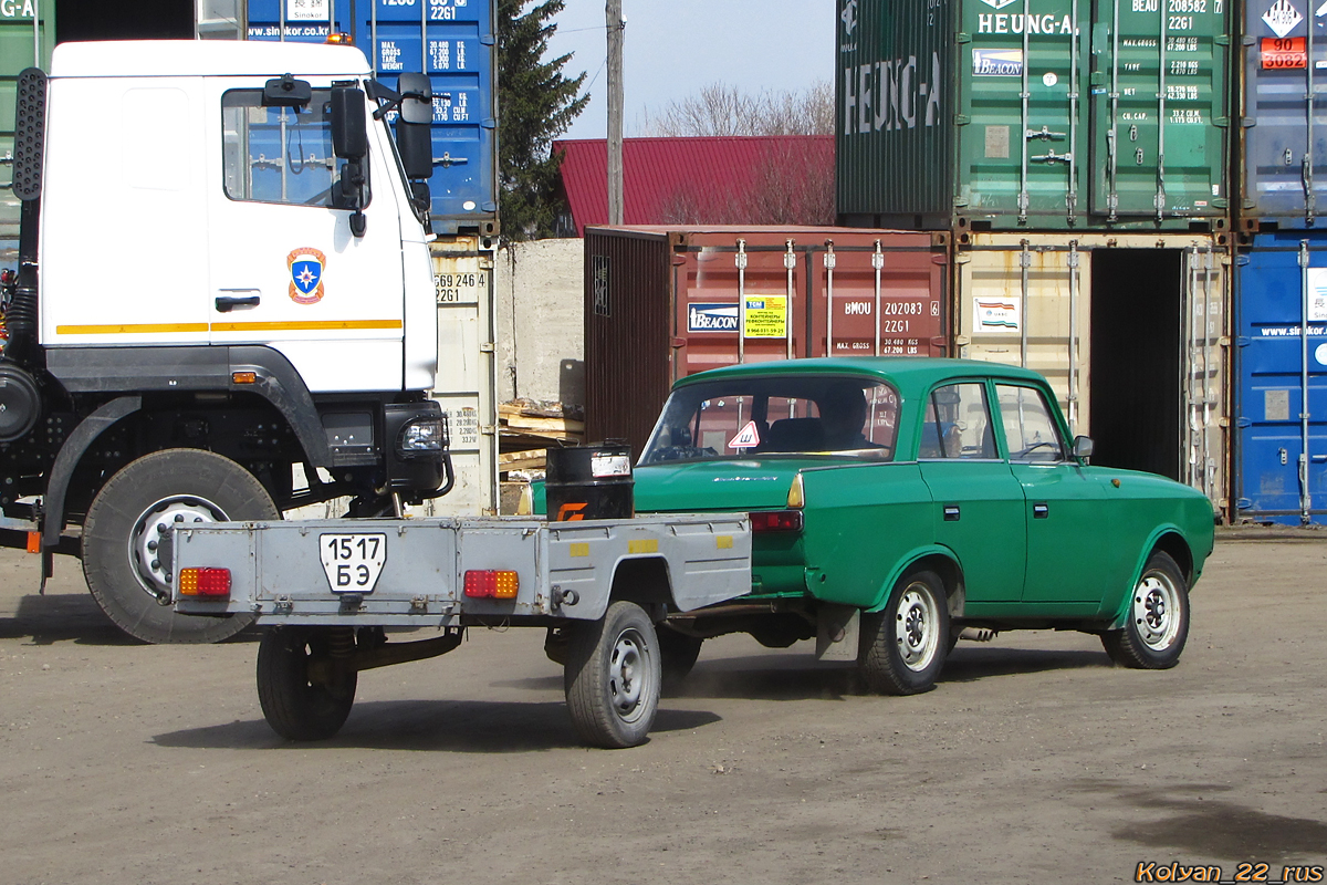 1517 БЭ, Kurganmashzavod (KMZ) 8119 