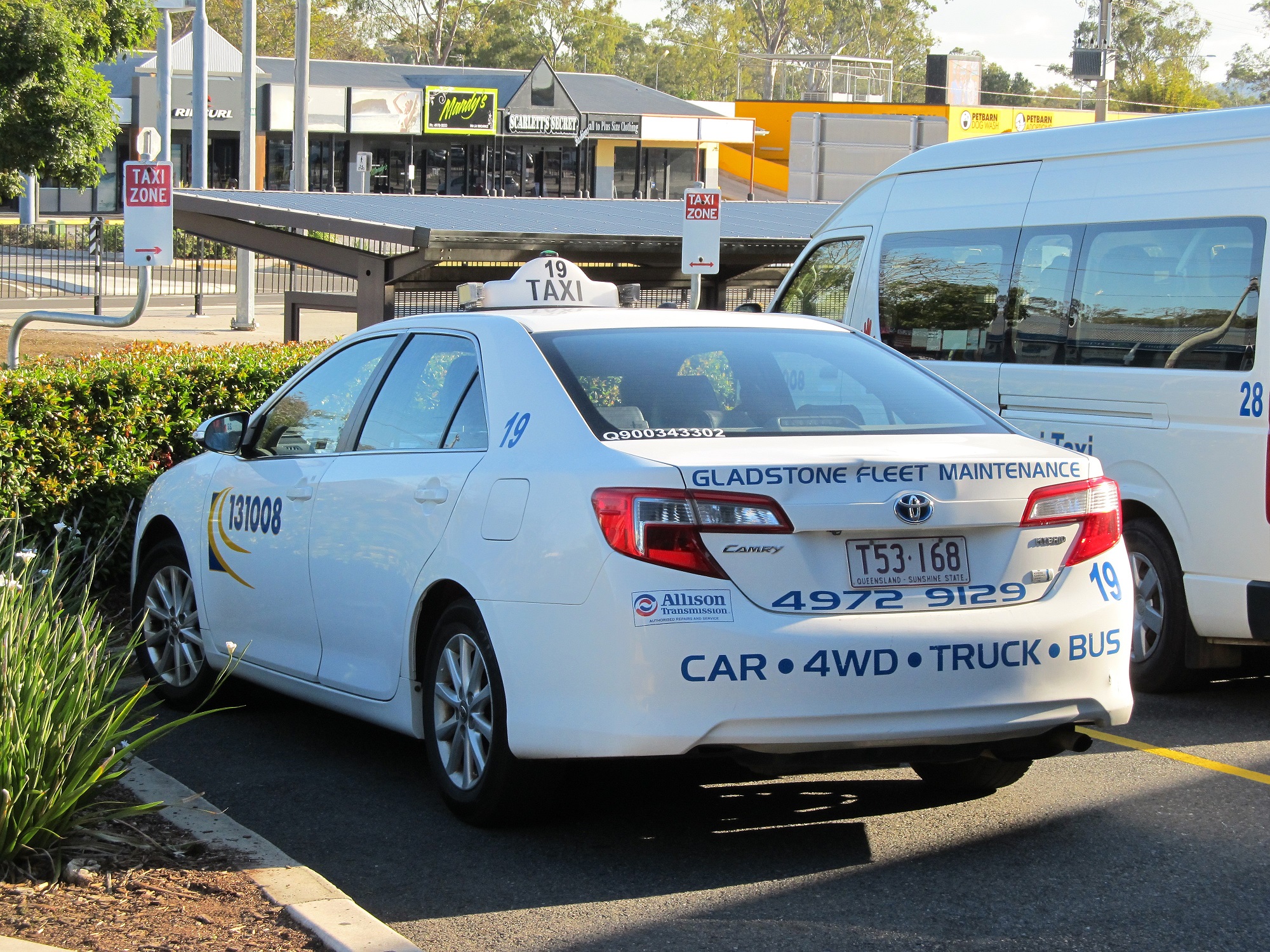 T53-168, Toyota Camry 7th gen (Altise, Atara) (XV50; NA- and AU-market), 2011­–2014