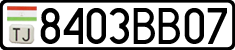 License plate of Tajikistan, Private owners (2009)