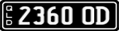 Queensland, Vanity Plates