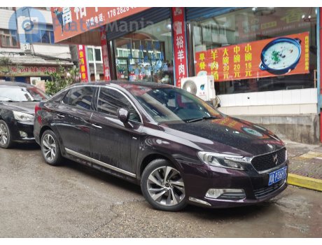 川A·P36H7, DS 5