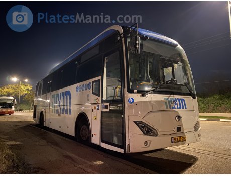 889-88-202, Wisdom WSD6123