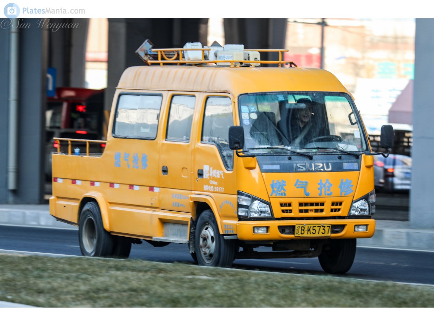 辽B·K5837, Isuzu 600P 