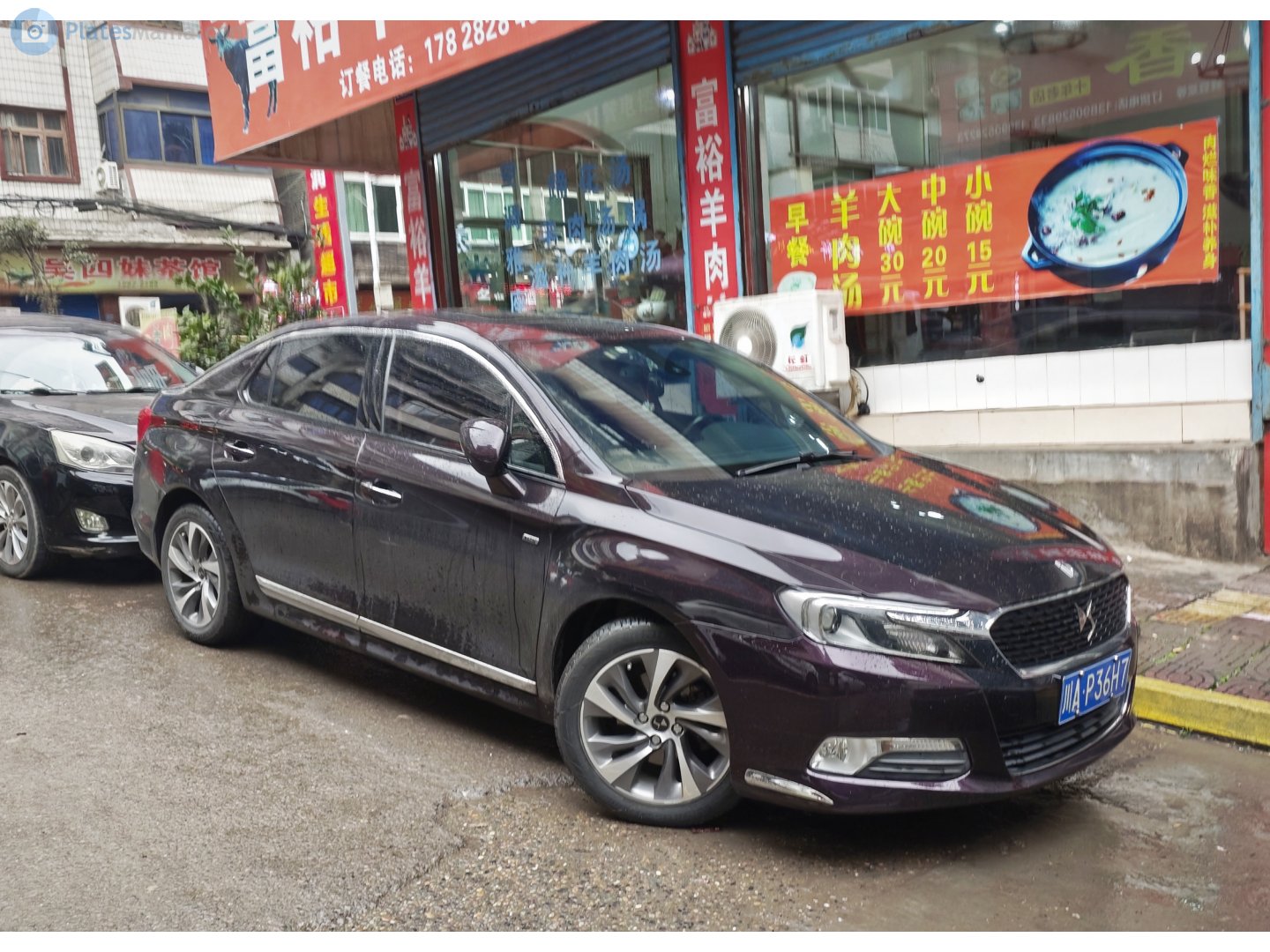 川A·P36H7, DS 5 1st gen LS Sedan (B753; CN-market), 2014–2019