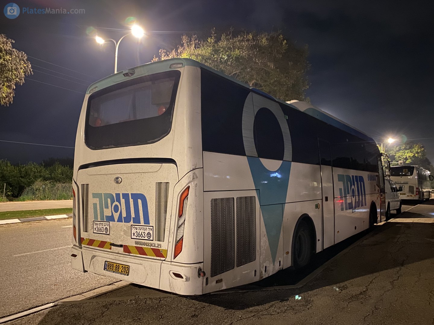 889-88-202, Wisdom WSD6123 