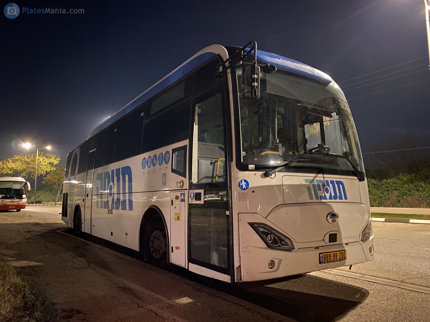 889-88-202, Wisdom WSD6123 