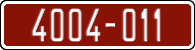 License plate of Morocco, Trailers