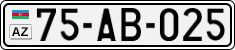 License plate of Azerbaijan, Cars