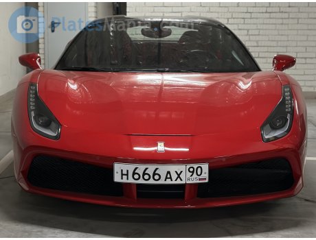 н666ах90, Ferrari 488