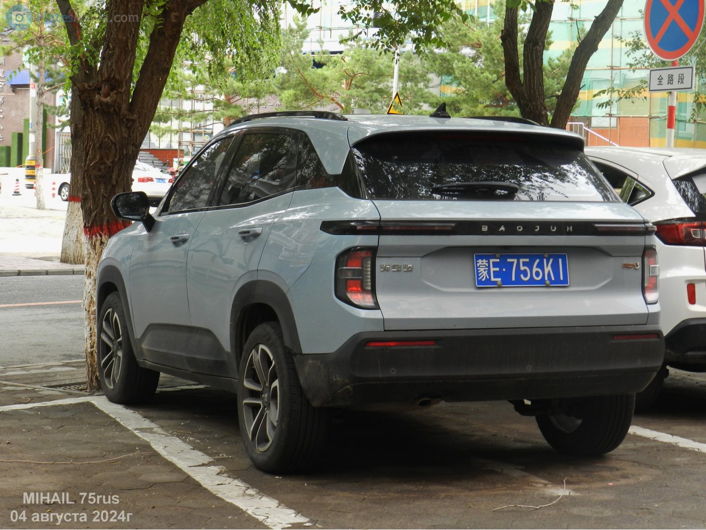 蒙E·756K1, Baojun RS-3 1st gen, 2019–