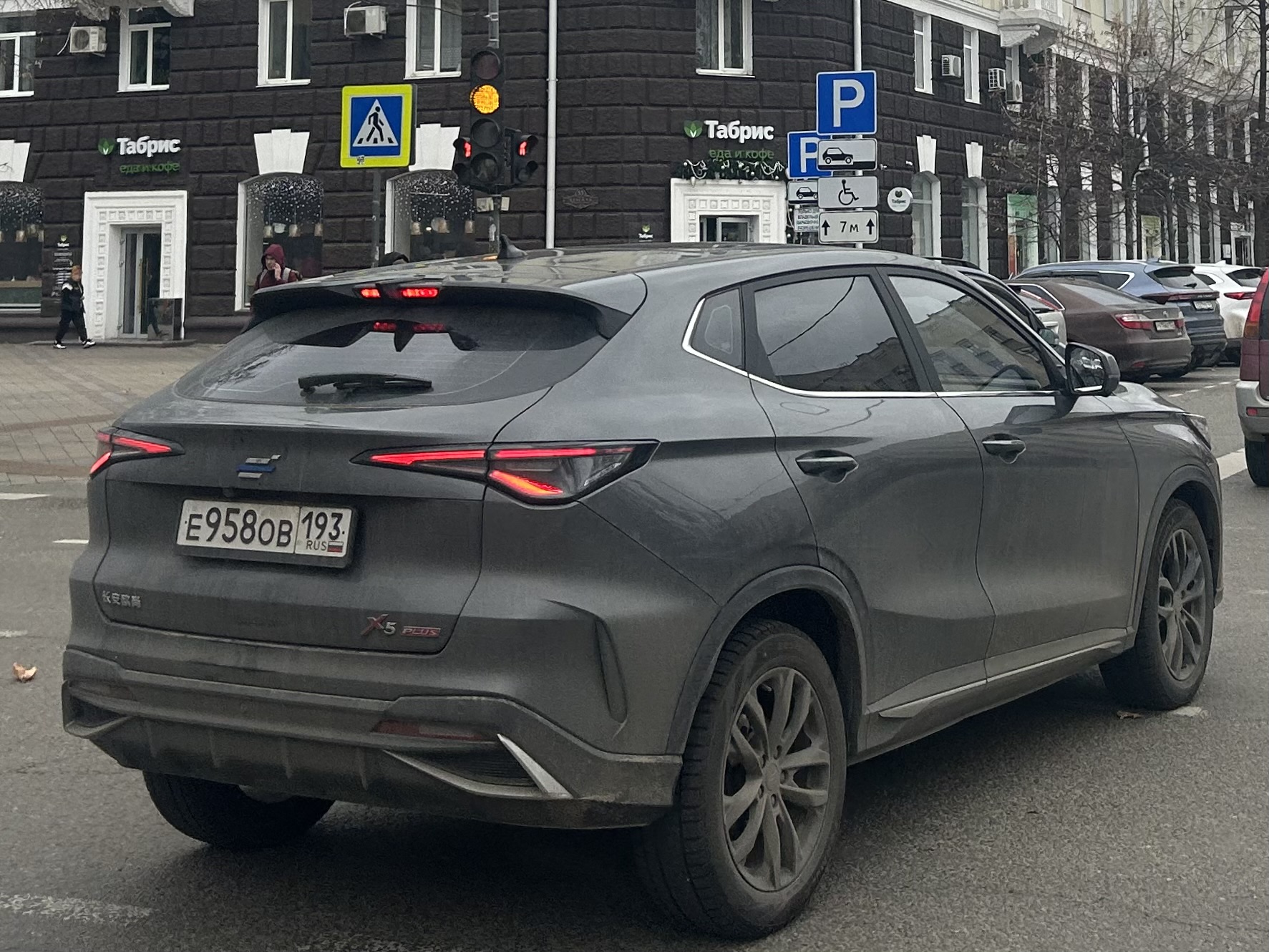 е 958 ов 193, Changan (Chana) X5 Plus 