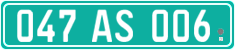 License plate of Georgia, Diplomatic
